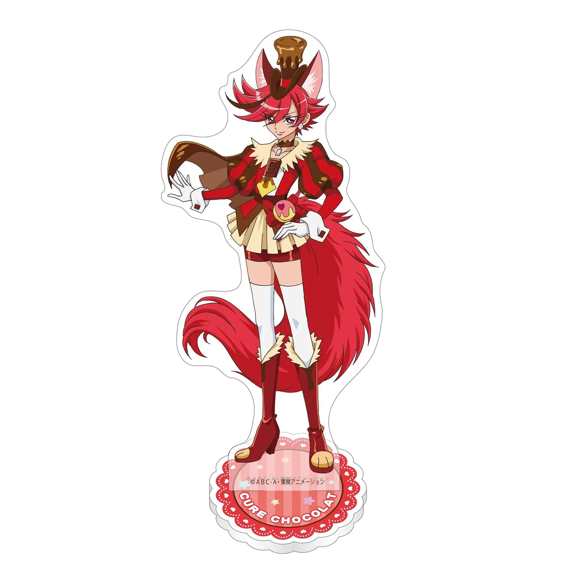 キラキラプリキュアアラモード アクリルスタンド キュアショコラ