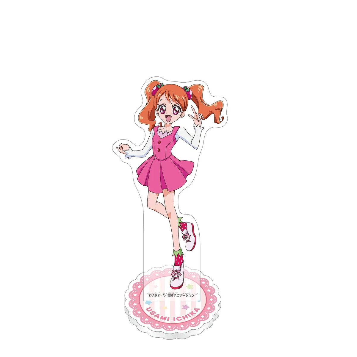 キラキラプリキュアアラモード アクリルスタンド 宇佐美いちか