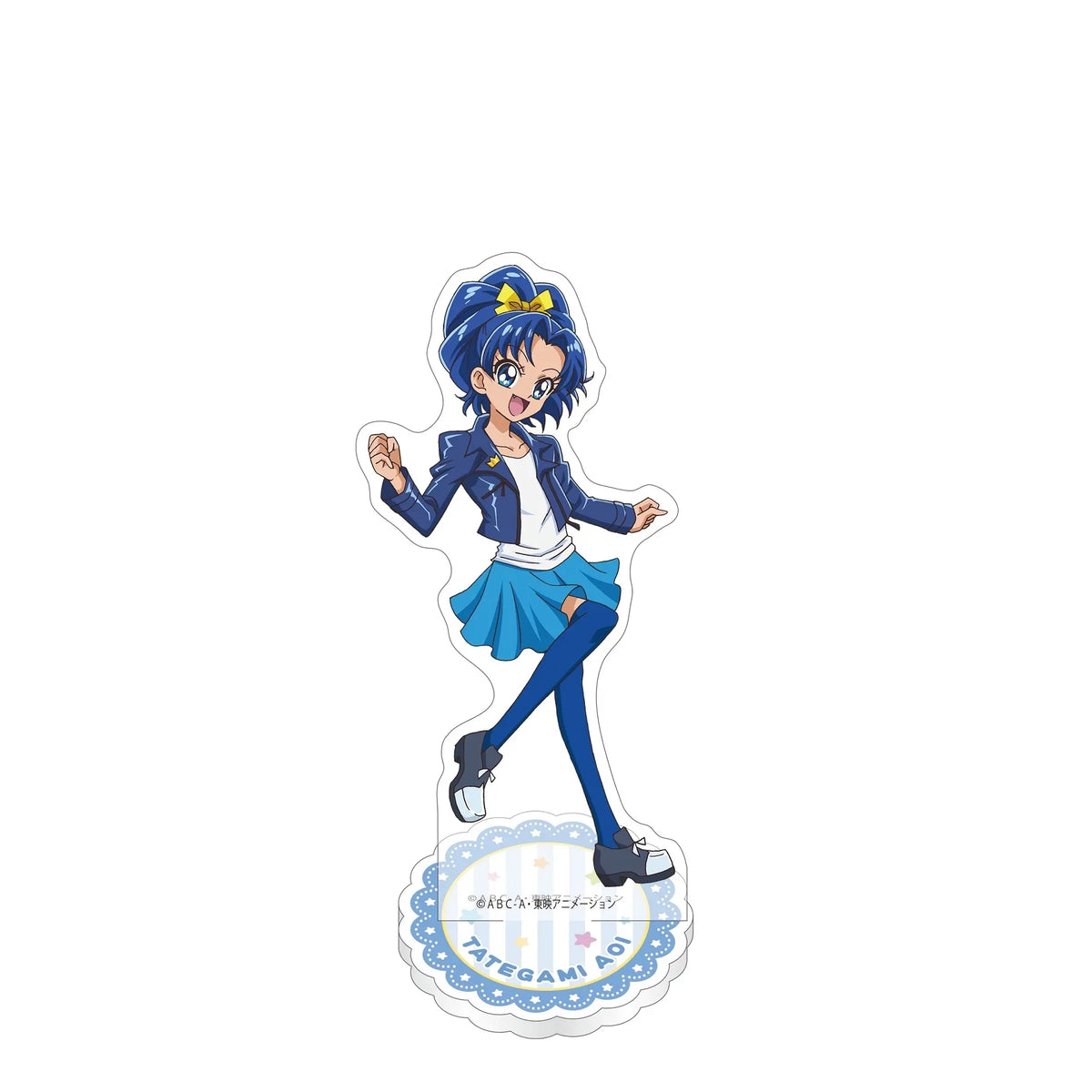 キラキラプリキュアアラモード アクリルスタンド 立神あおい