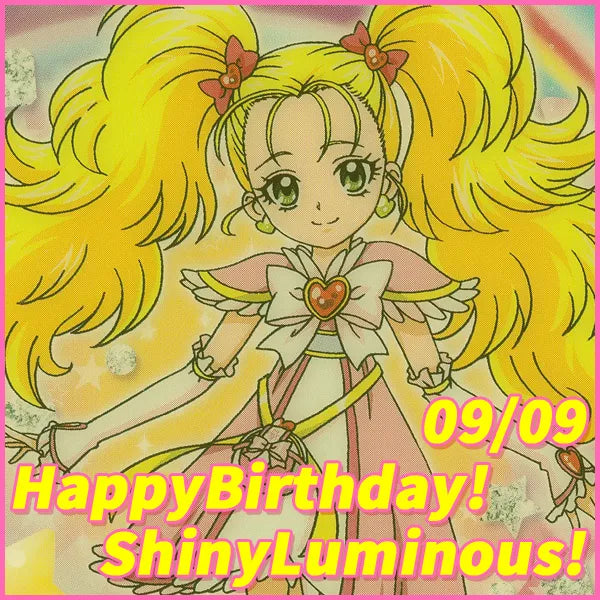 シャイニールミナス プリキュアバースデイ