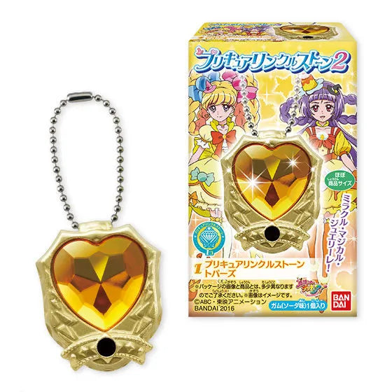 魔法つかいプリキュア プリキュアリンクルストーン2