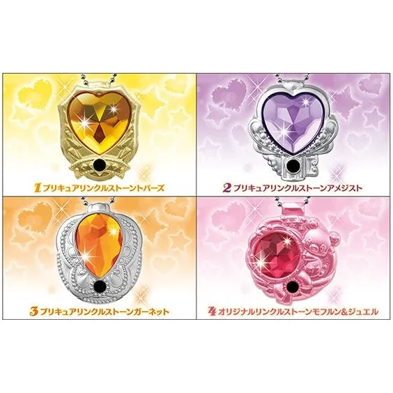 魔法つかいプリキュア プリキュアリンクルストーン2