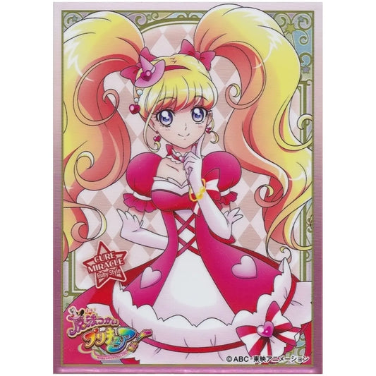 魔法つかいプリキュア キャラクタースリーブ キュアミラクル ルビースタイル