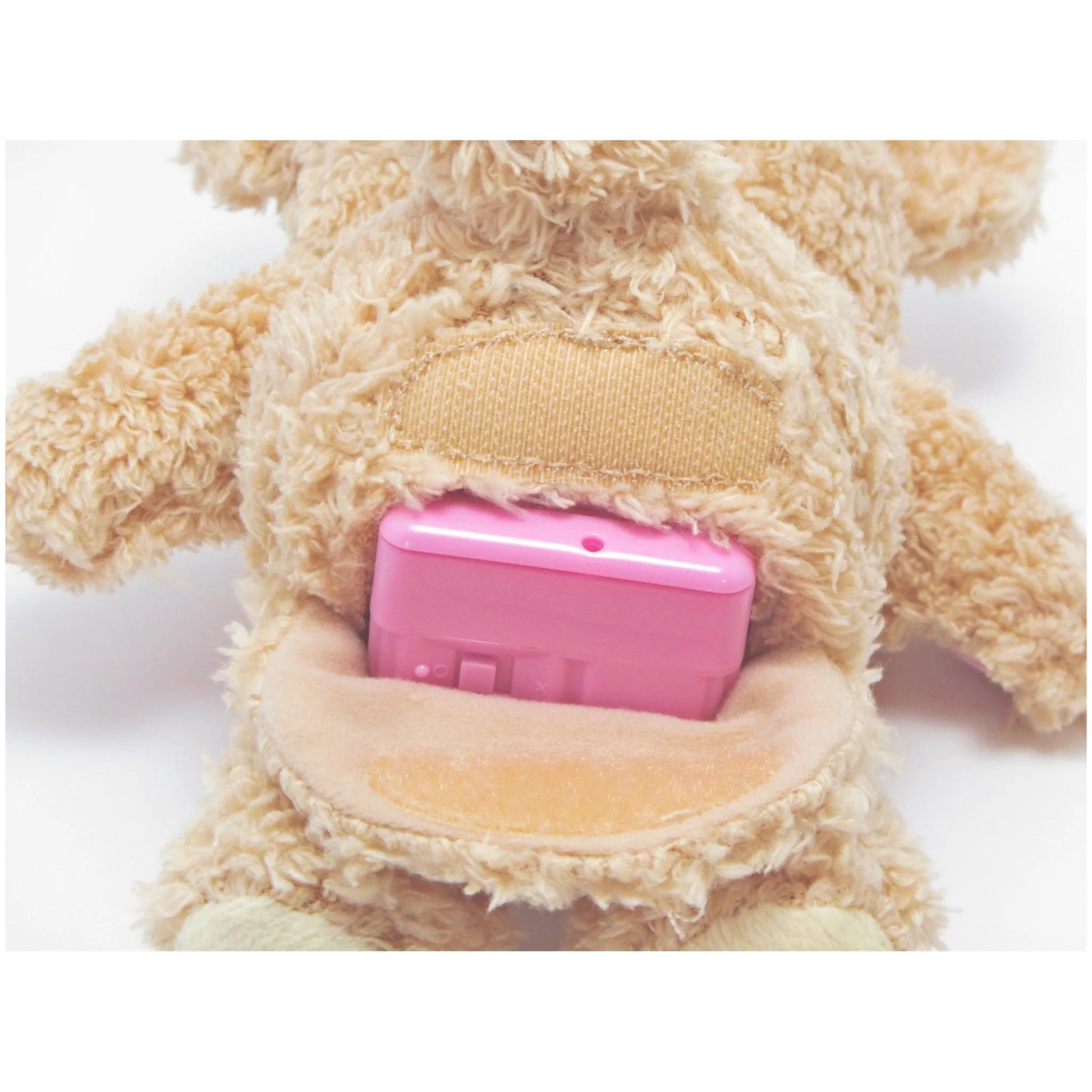 魔法つかいプリキュア おしゃべり変身モフルン | プリキュアのお店 魔法つかいプリキュア おしゃべり変身モフルン | プリキュアのお店