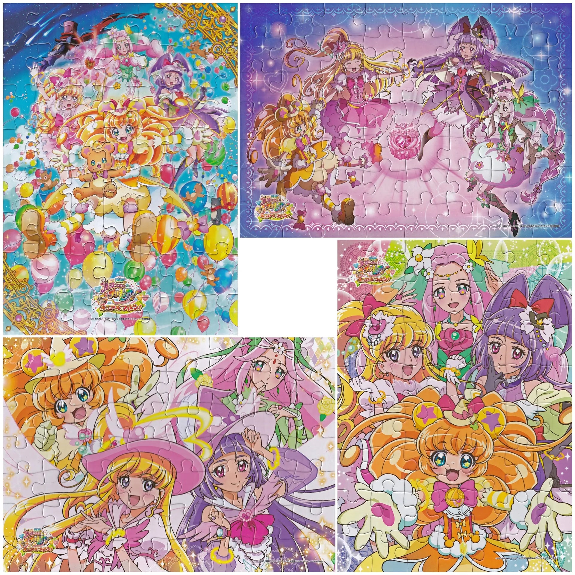 プリキュア パズル プリキュアオールスターズDX3 パズル 500ピースとミュージックCD付き