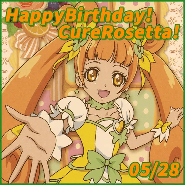 キュアロゼッタ プリキュアバースデイ