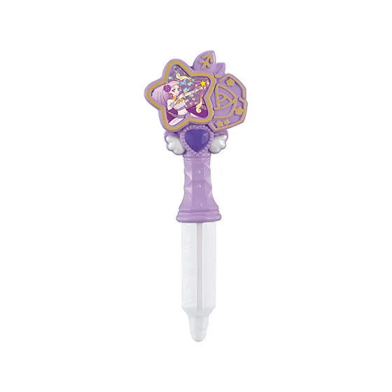 スタートゥインクルプリキュア スターカラーペンコレクション3 いて座