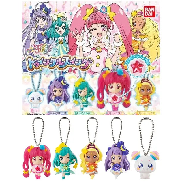 スタートゥインクルプリキュア トゥインクルスイング