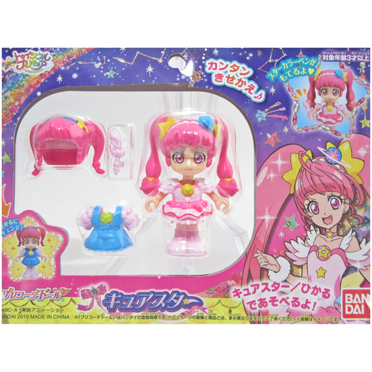 スタートゥインクルプリキュア プリコーデドール キュアスター