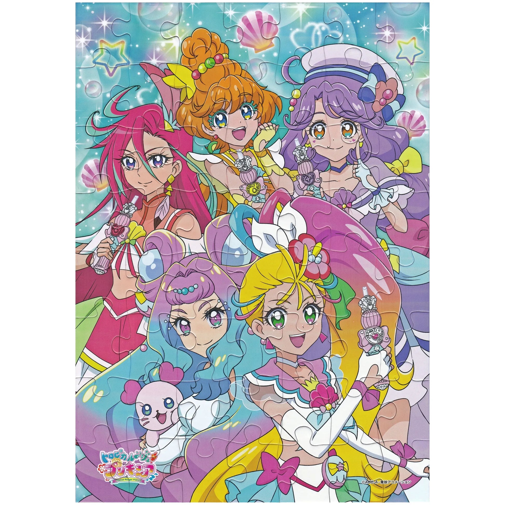 トロピカル～ジュプリキュア パズルガム2
