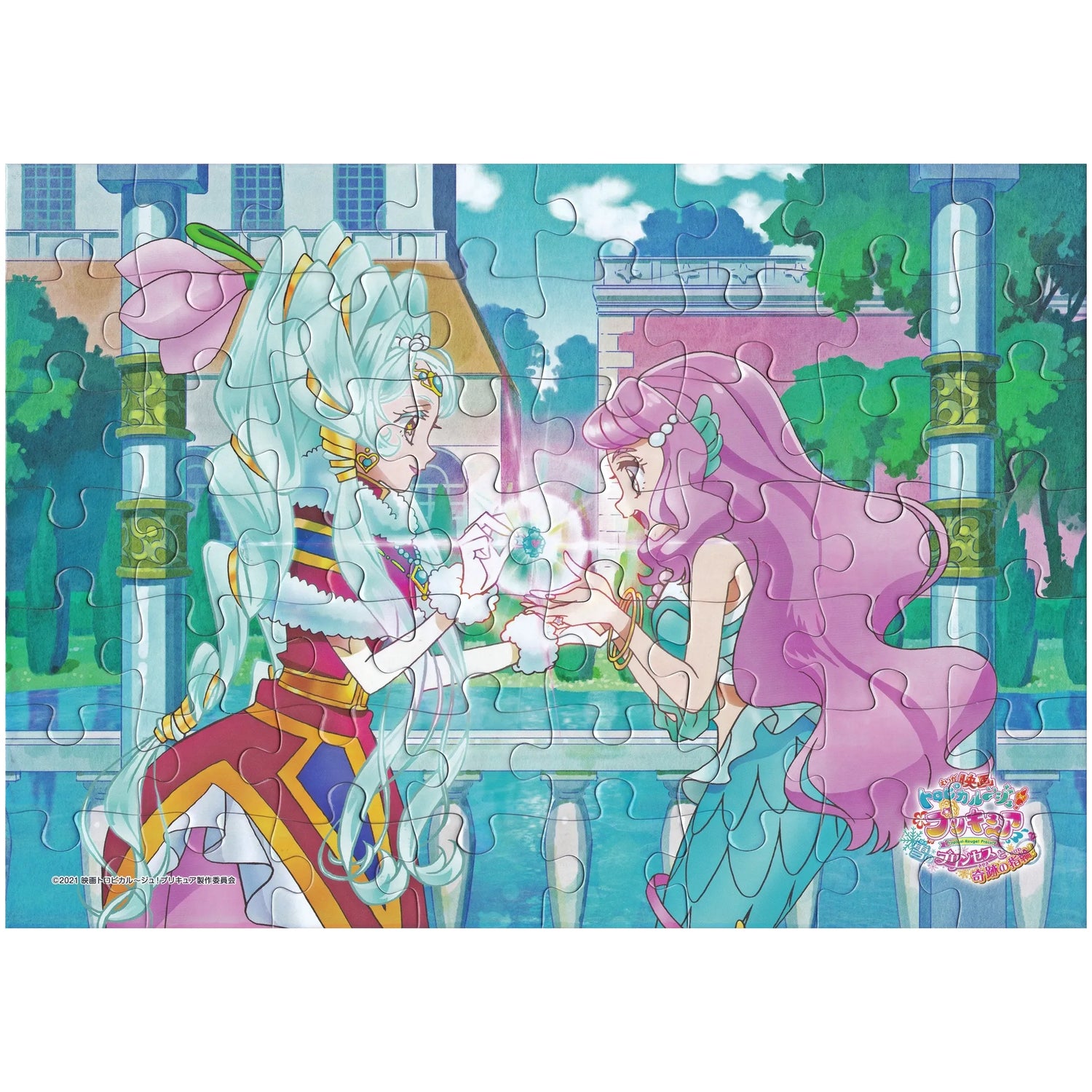 トロピカル～ジュプリキュア パズルガム3