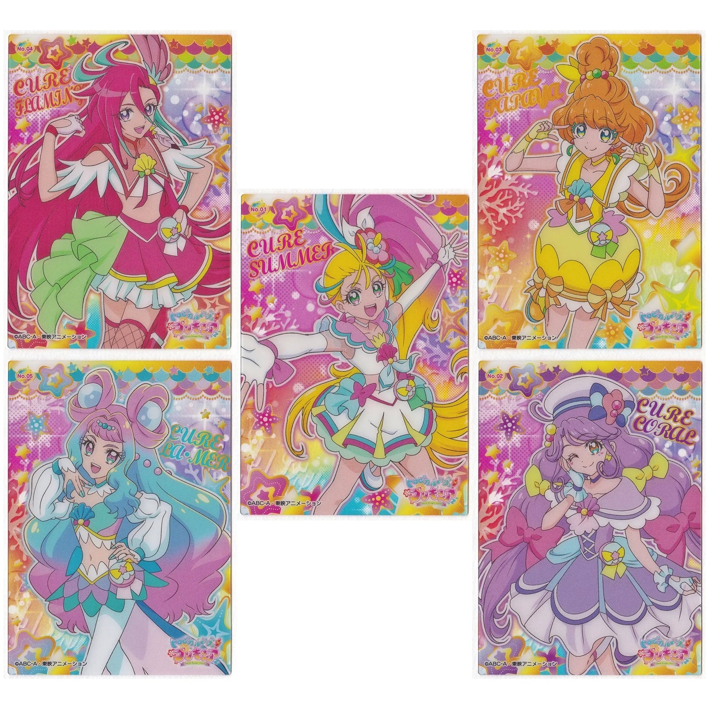 トロピカル～ジュプリキュア クリアカードコレクションガム