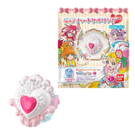 トロピカル～ジュプリキュア ハートクルリング