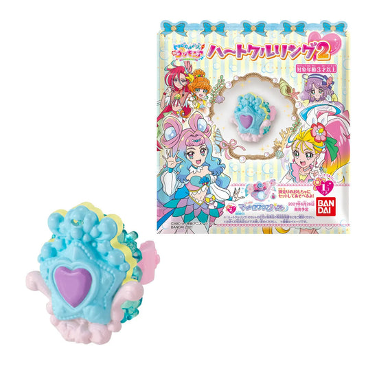 トロピカル～ジュプリキュア ハートクルリング2