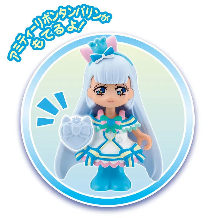 わんだふるぷりきゅあ プリコーデドール キュアニャミー