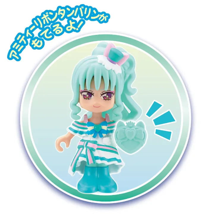 わんだふるぷりきゅあ プリコーデドール キュアリリアン