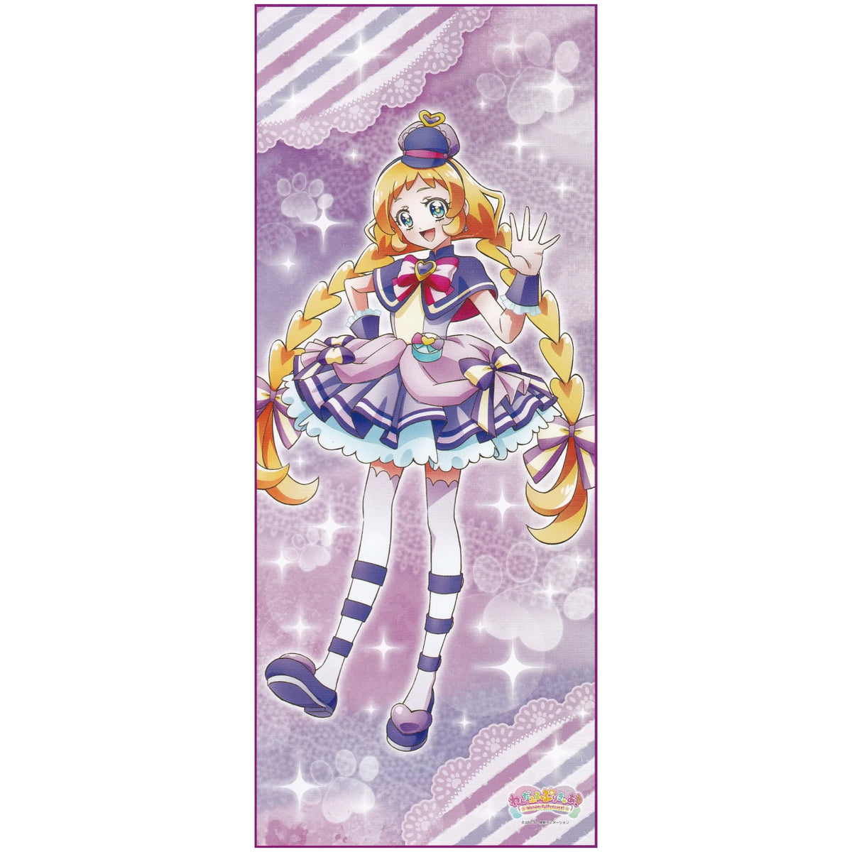 わんだふるぷりきゅあ 等身大タペストリー キュアフレンディ わんだふるぷりきゅあ 等身大タペストリー キュアフレンディ