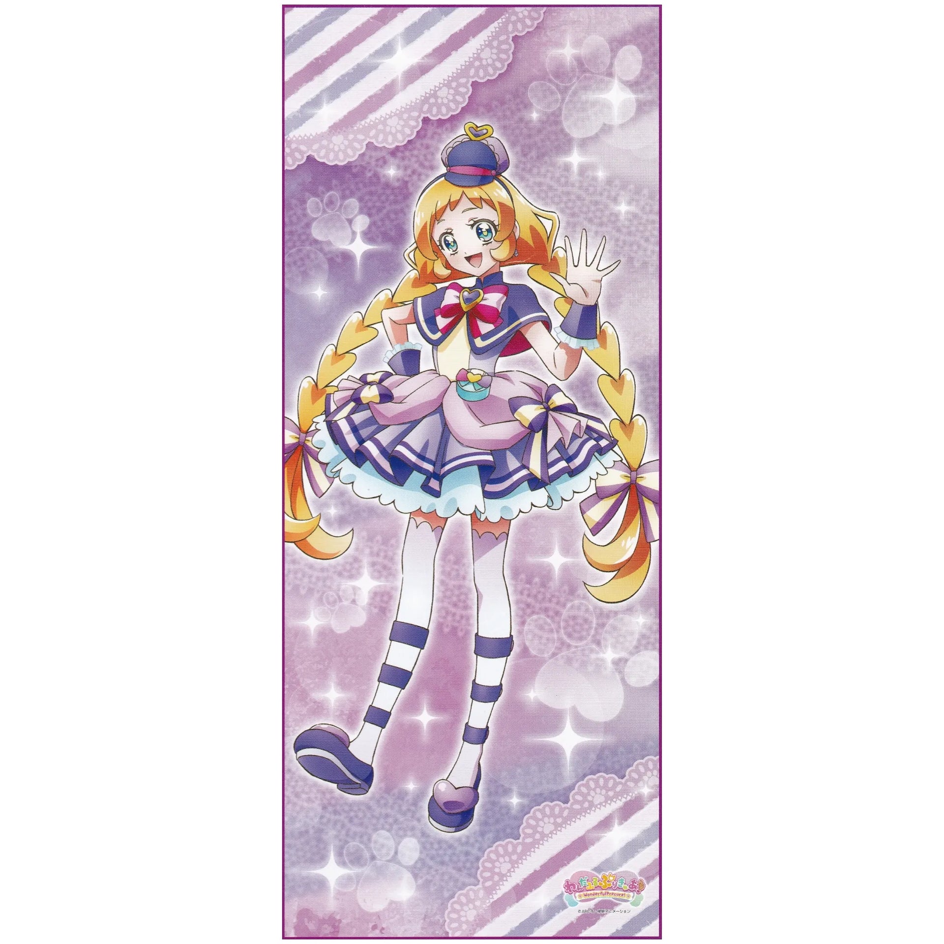 わんだふるぷりきゅあ 等身大タペストリー キュアフレンディ