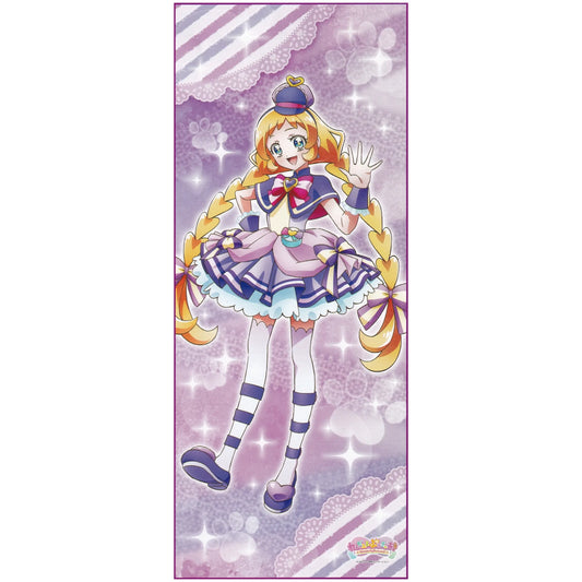 わんだふるぷりきゅあ 等身大タペストリー キュアフレンディ