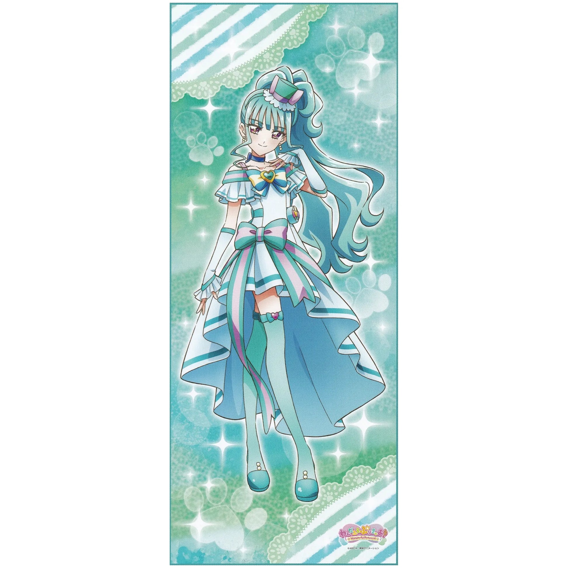 わんだふるぷりきゅあ 等身大タペストリー キュアリリアン わんだふるぷりきゅあ 等身大タペストリー キュアリリアン