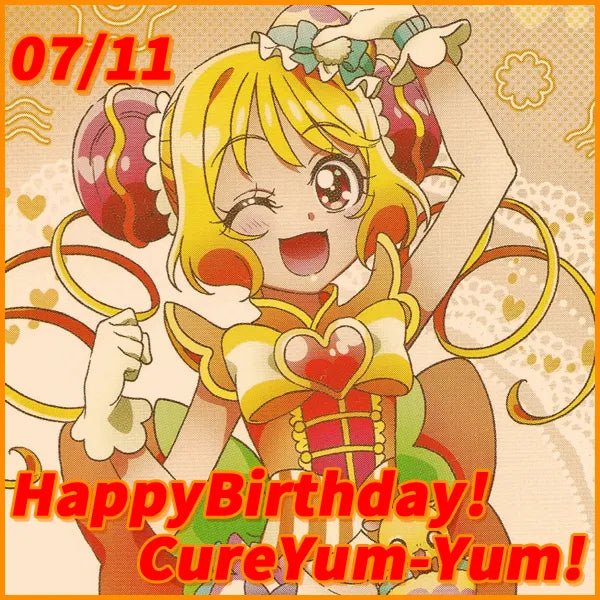 キュアヤムヤム プリキュアバースデイ