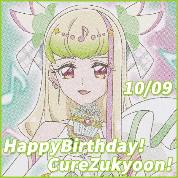 キュアズキューン プリキュアバースデイ