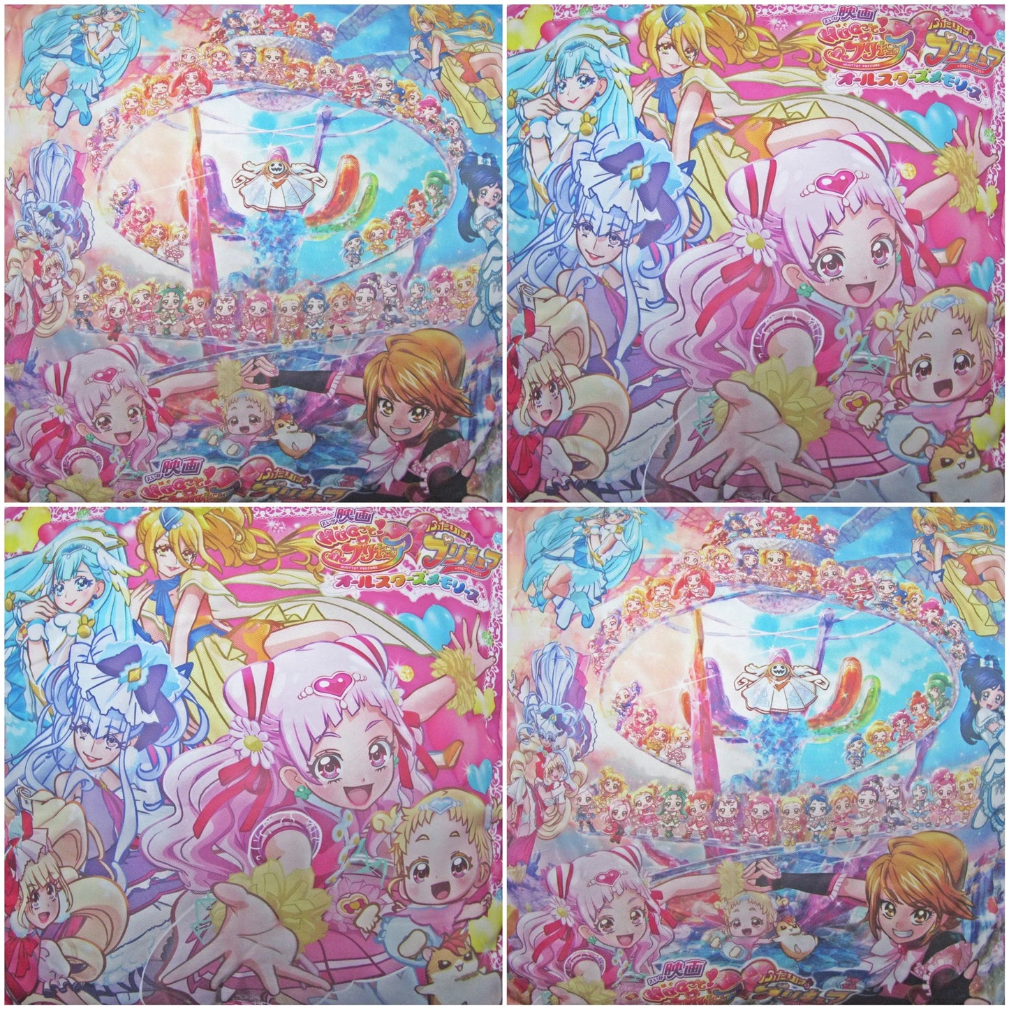 HUGっとプリキュア ふたりはプリキュアオールスターズメモリーズ マチ付きスクエアクッション ピンク