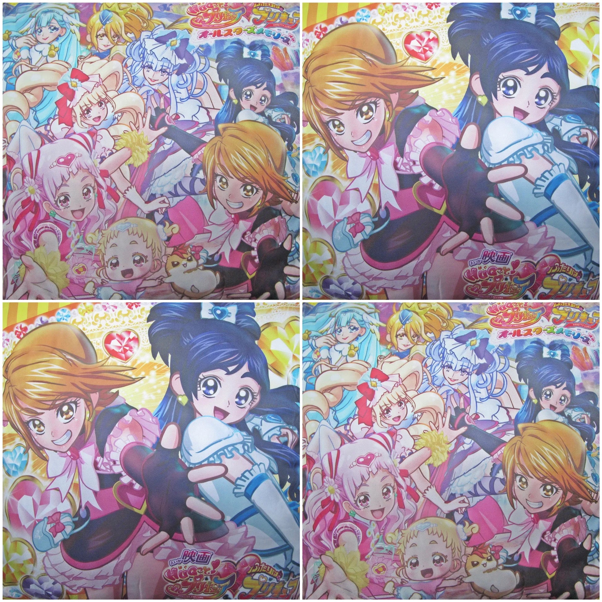 HUGっとプリキュア ふたりはプリキュアオールスターズメモリーズ マチ付きスクエアクッション イエロー