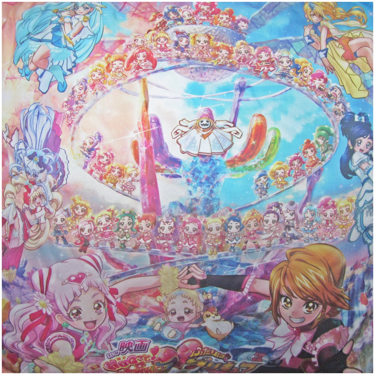 HUGっとプリキュア ふたりはプリキュアオールスターズメモリーズ マチ HUGっとプリキュア ふたりはプリキュアオールスターズメモリーズ マチ