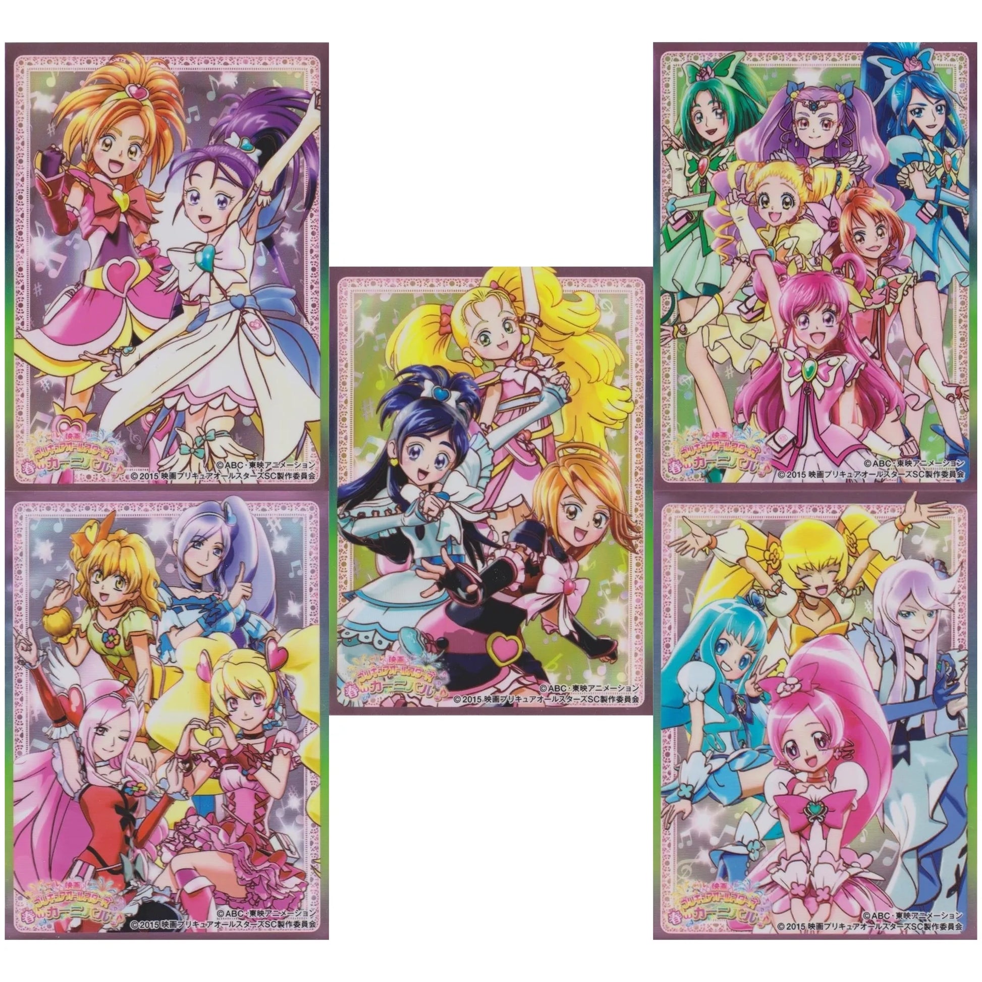 プリキュアオールスターズ キャラクタースリーブ