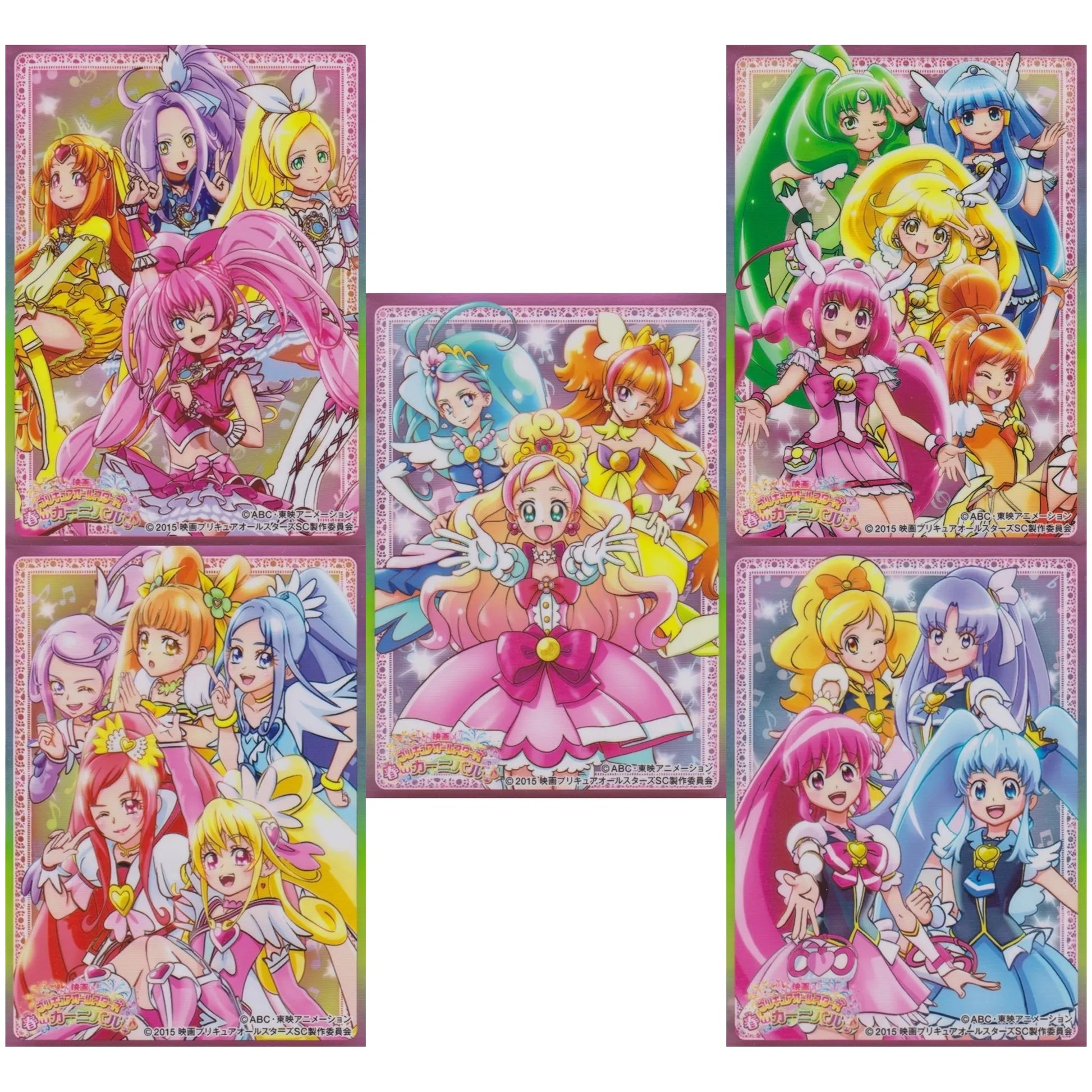 プリキュアオールスターズ キャラクタースリーブ