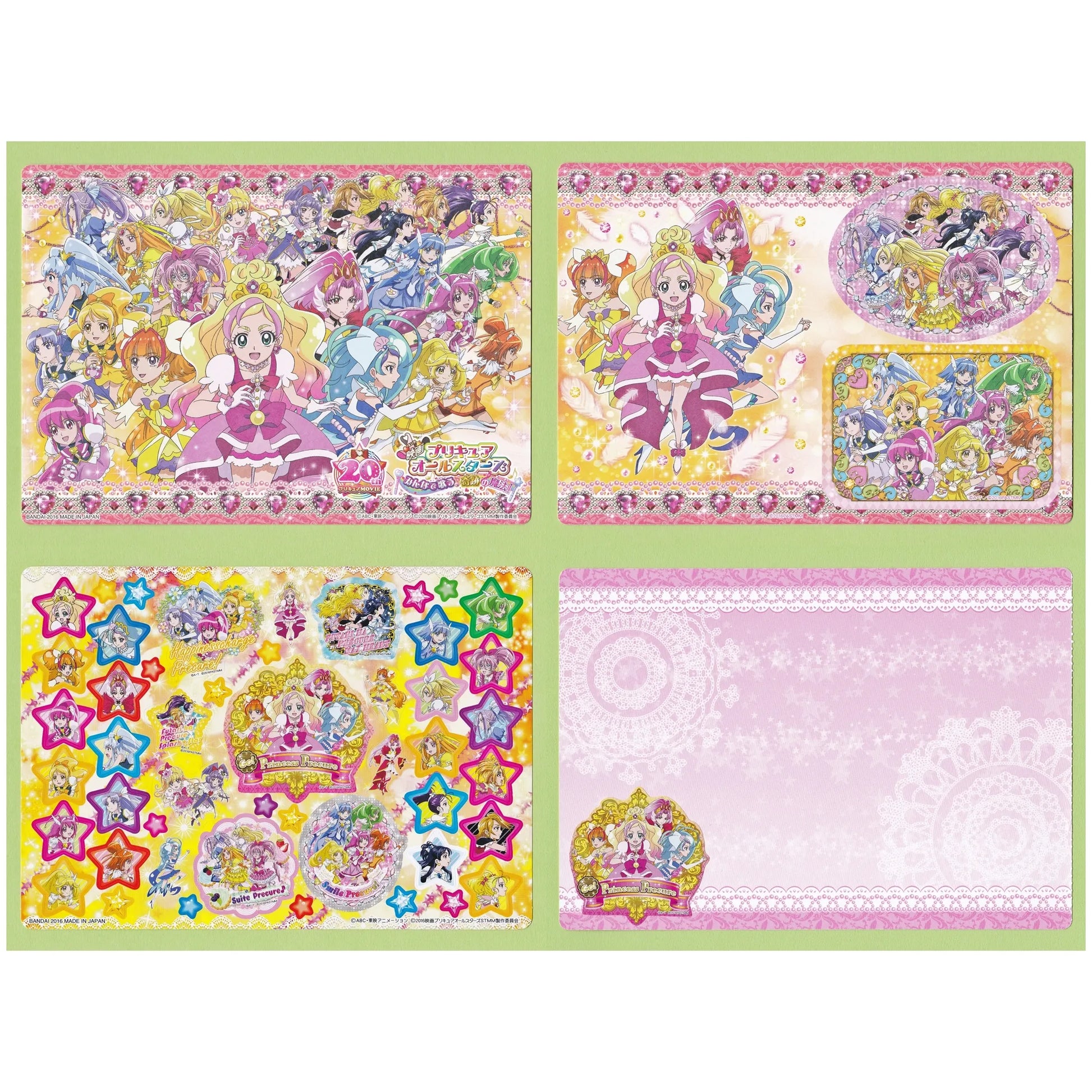 プリキュアオールスターズ プリキュアドリームスターズ ジャンボ