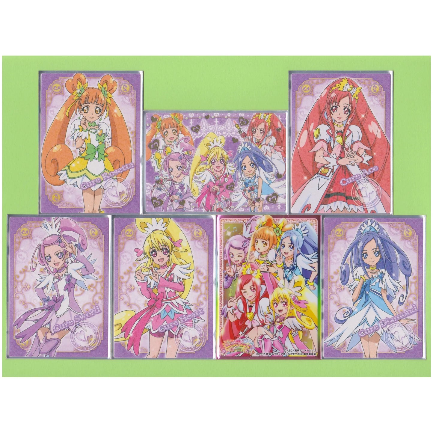 プリキュアオールスターズ キラキラトレーディングコレクション ドキドキプリキュア