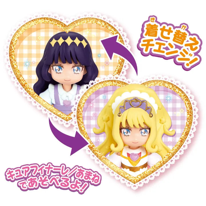 デリシャスパーティプリキュア プリコーデドール キュア
