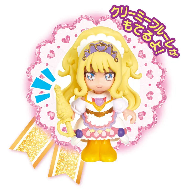 デリシャスパーティプリキュア プリコーデドール キュアフィナーレ 菓 
