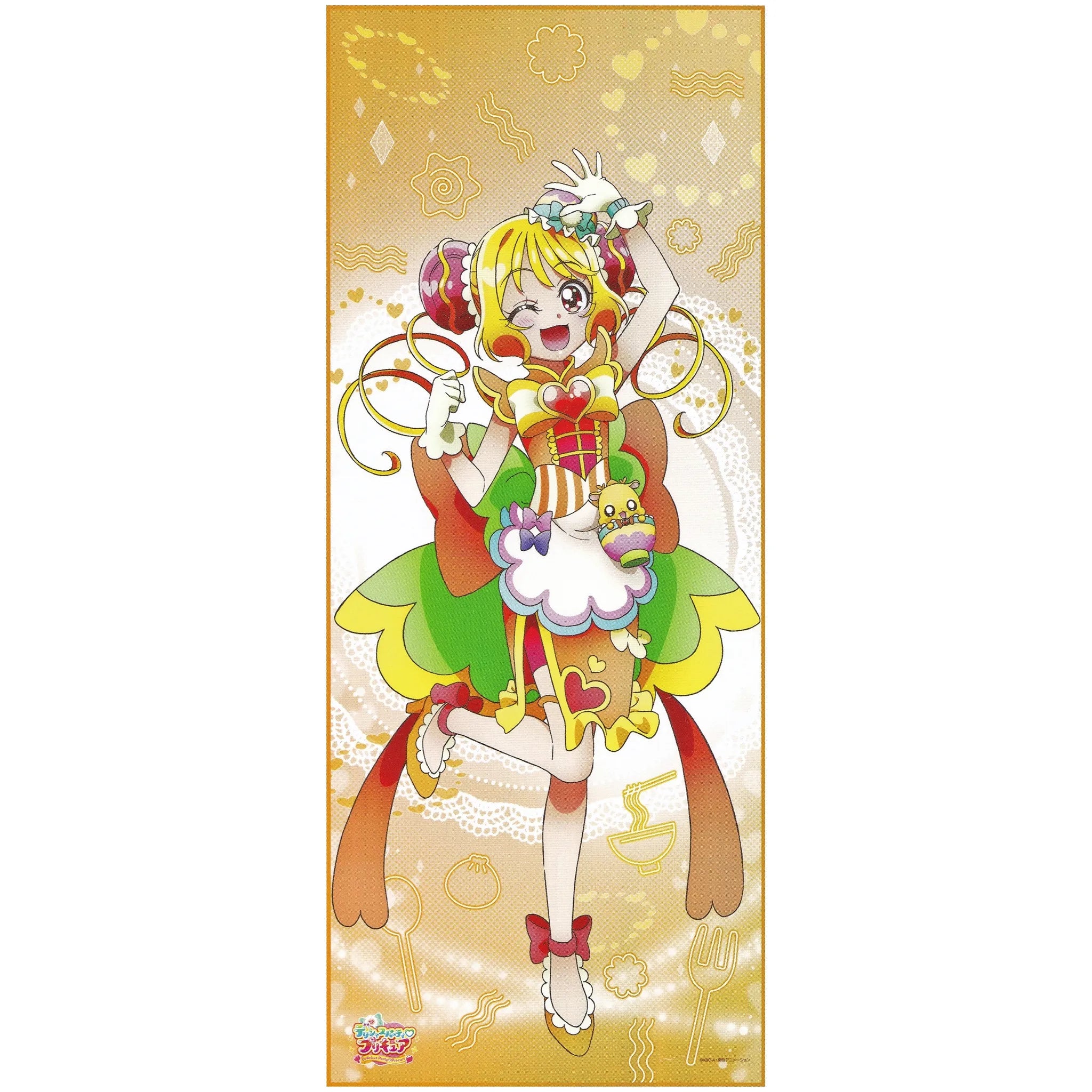 デリシャスパーティプリキュア 等身大タペストリー キュアヤムヤム デリシャスパーティプリキュア 等身大タペストリー キュアヤムヤム