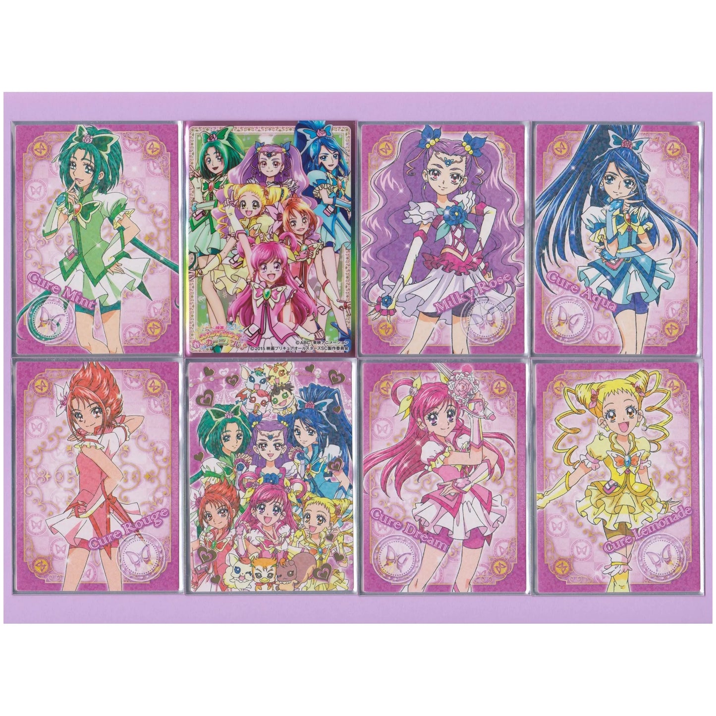 プリキュアオールスターズ キラキラトレーディングコレクション Yes!プリキュア5GoGo!