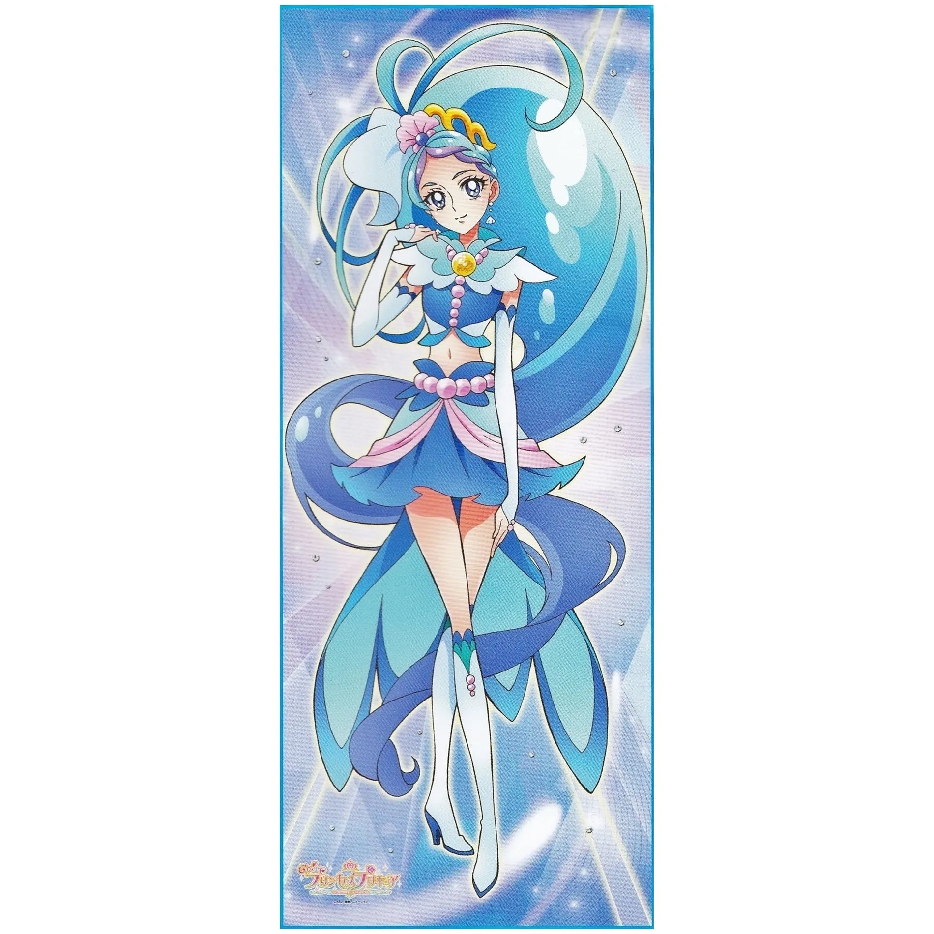 Go!プリンセスプリキュア　キュアマーメイド 等身大タペストリー Go!プリンセスプリキュア 等身大タペストリー キュアマーメイド