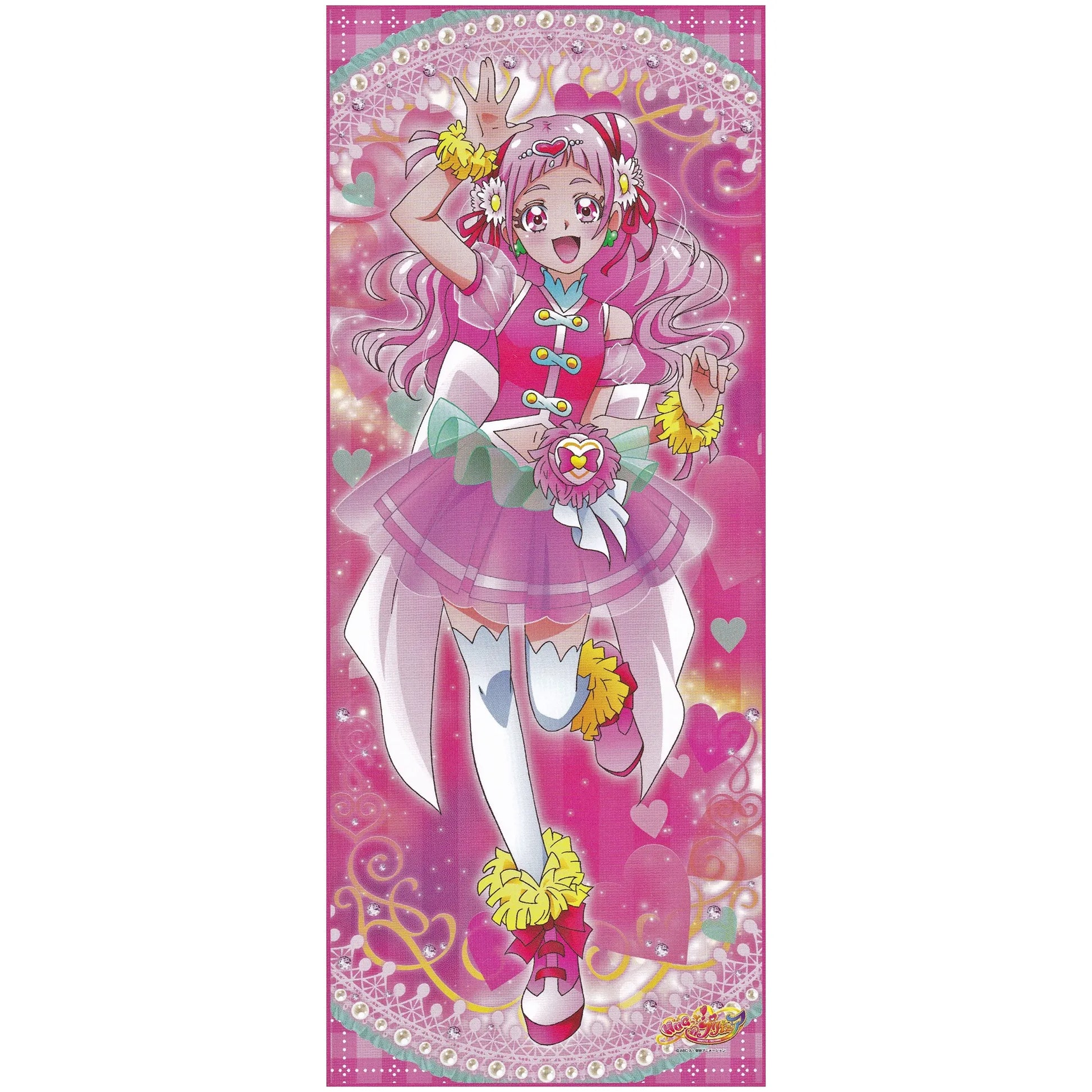 HUGっとプリキュア 等身大タペストリー キュアエール | プリキュアのお HUGっとプリキュア 等身大タペストリー キュアエール | プリキュアのお