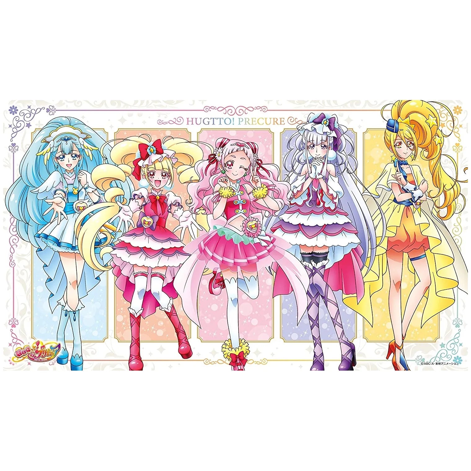 HUGっとプリキュア キャラクターラバーマットC | プリキュアのお店