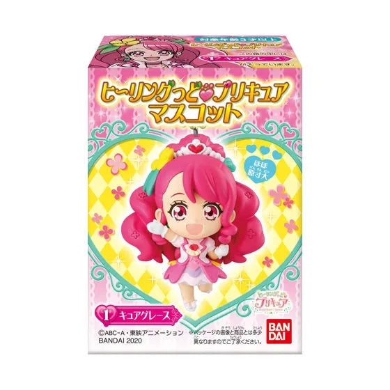 ヒーリングっどプリキュア マスコット