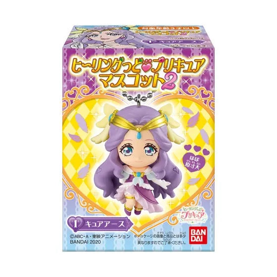 ヒーリングっどプリキュア マスコット2