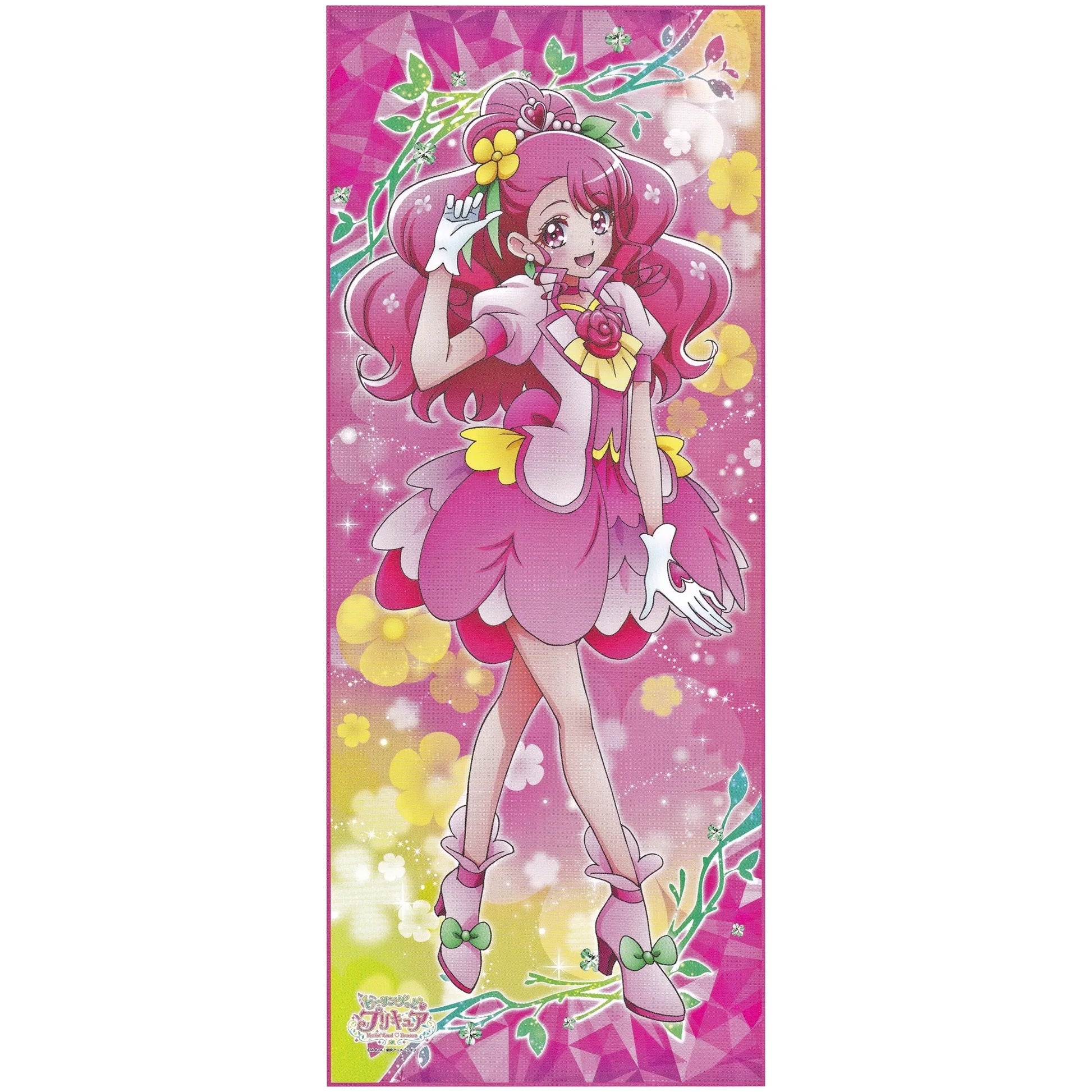 ヒーリングっどプリキュア 等身大タペストリー キュアグレース