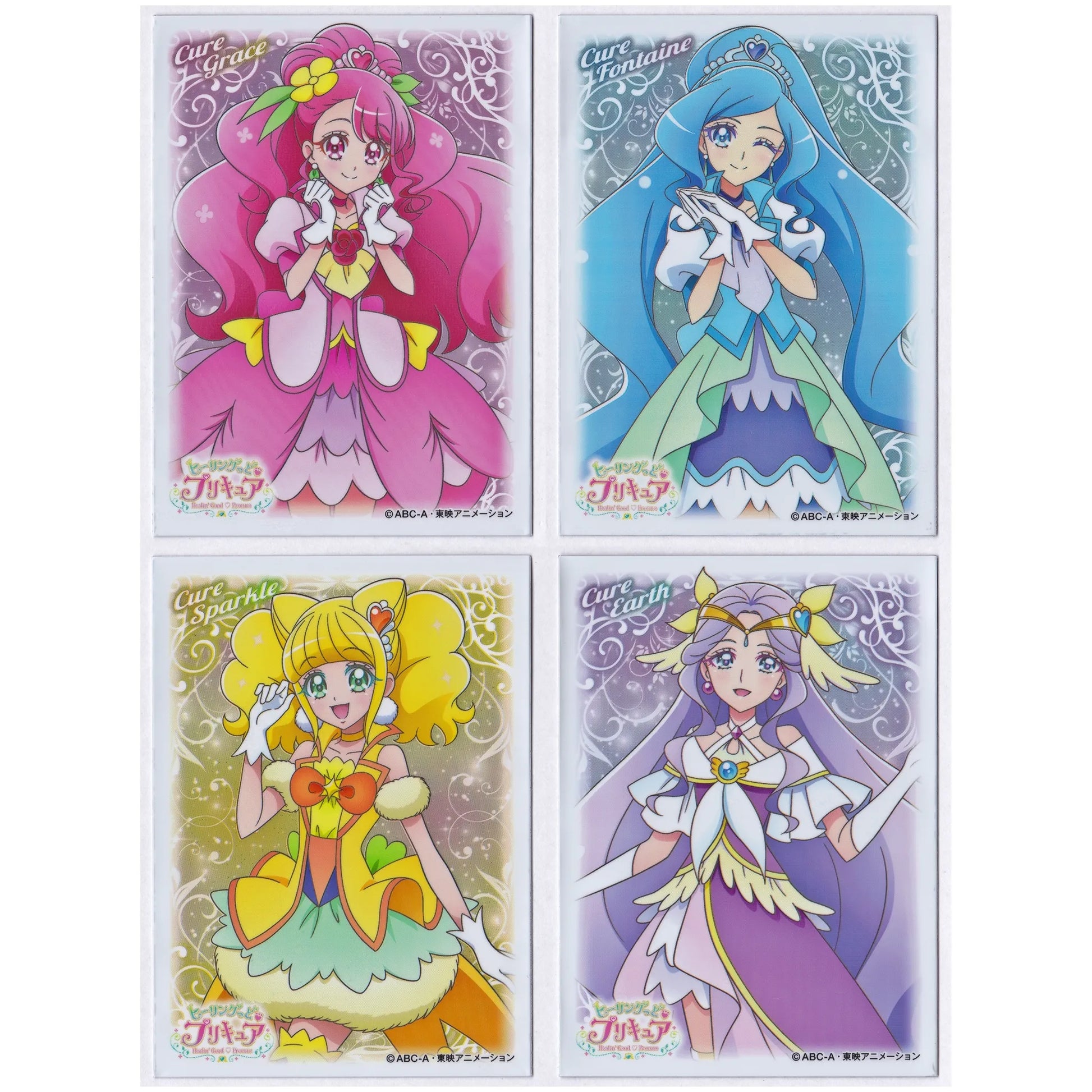 ヒーリングっどプリキュア キャラクタースリーブ キュアスパークル | プリキュアのお店HappyTogether – プリキュア のお店☆HappyTogether☆ハッピートゥゲザー
