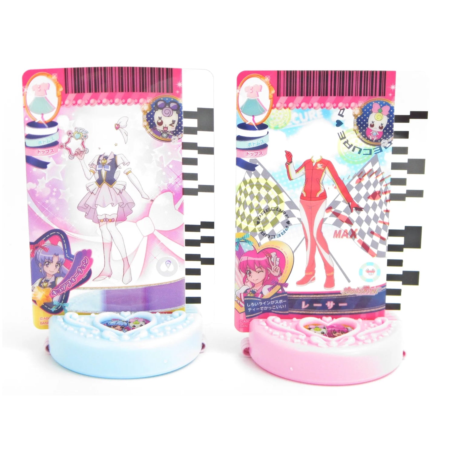 ハピネスチャージプリキュア プリカード＆ショーバンド