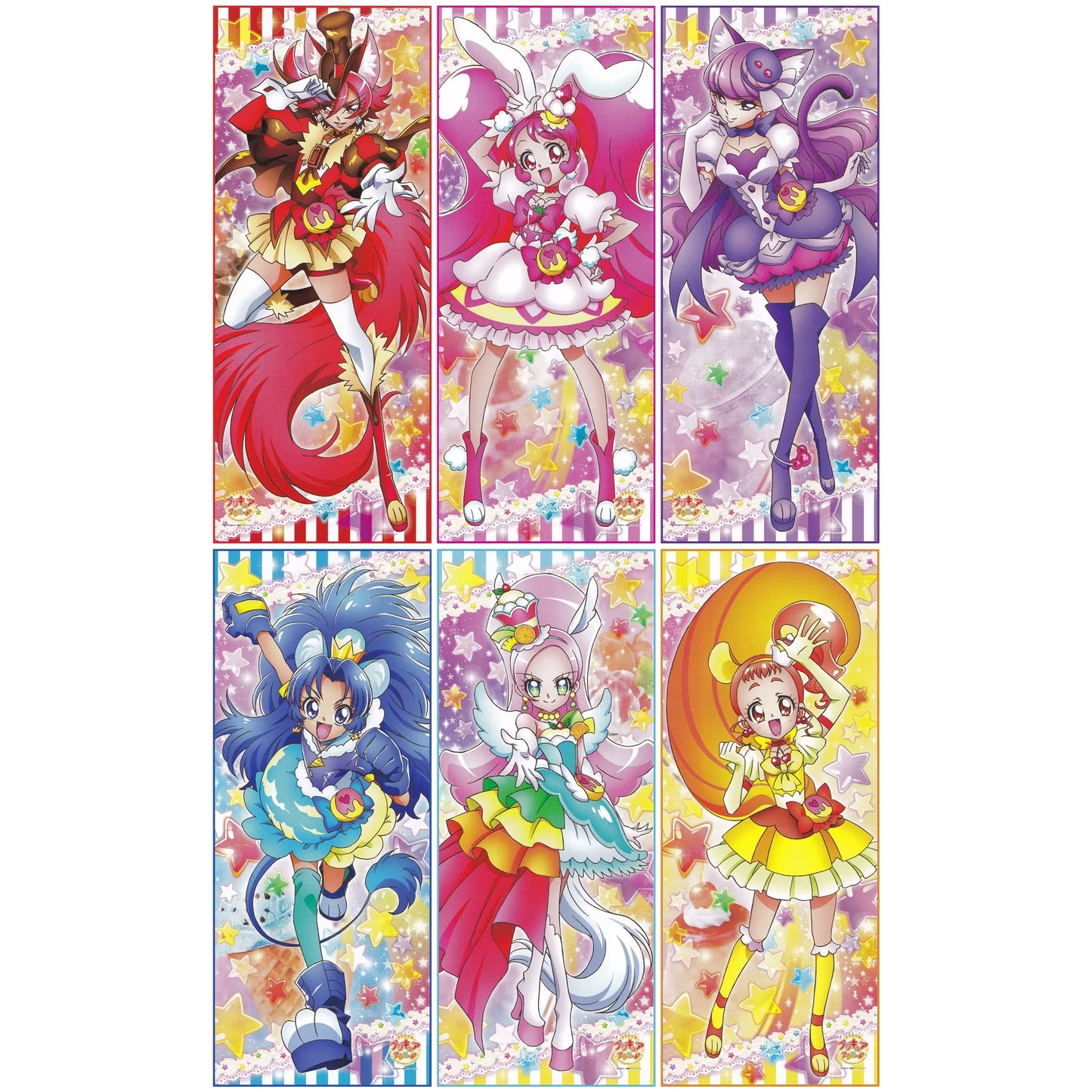 キラキラプリキュアアラモード 等身大タペストリー 