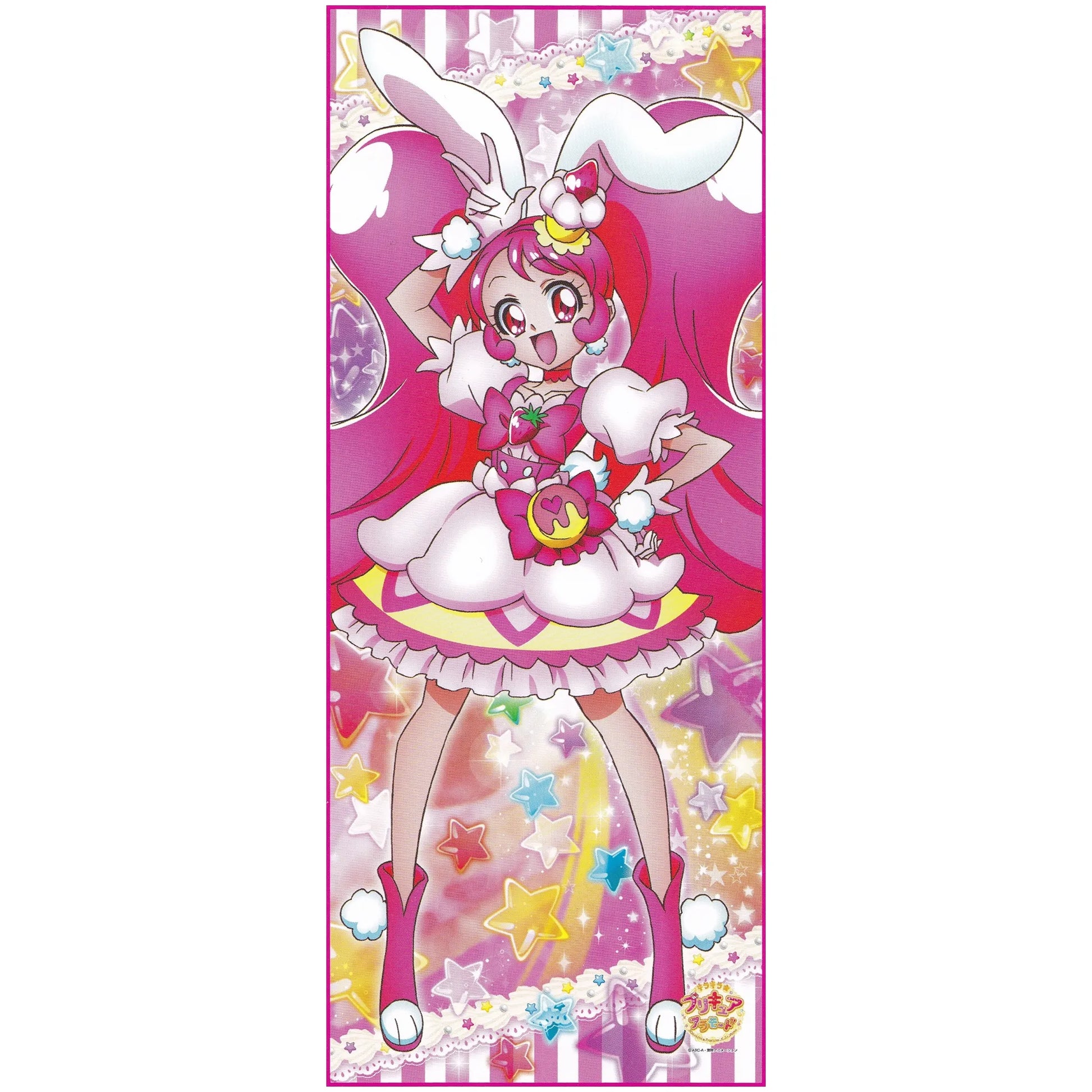 キラキラプリキュアアラモード 等身大タペストリー キュアホイップ キラキラプリキュアアラモード 等身大タペストリー キュアホイップ