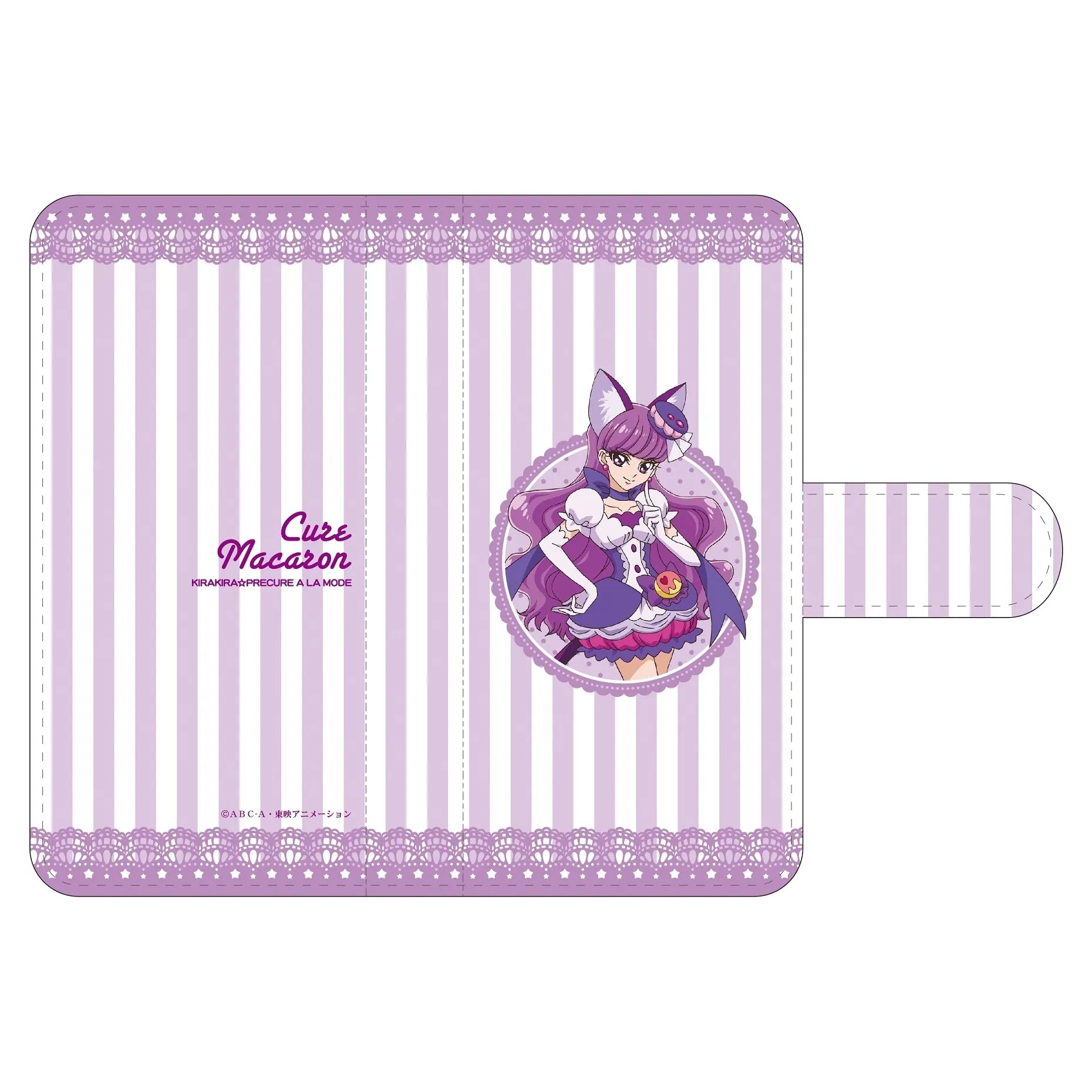 キラキラプリキュアアラモード 手帳型スマホケース キュアマカロン