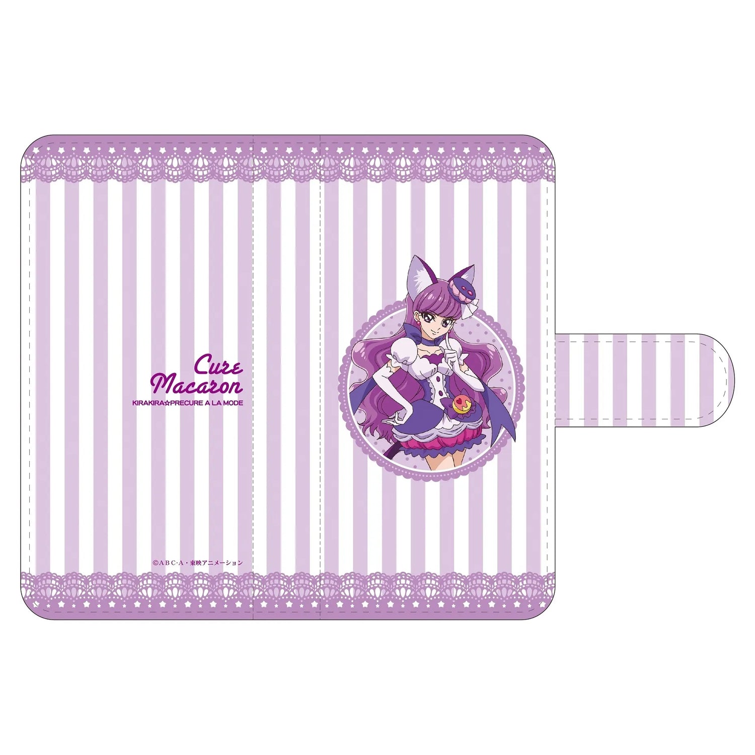 キラキラプリキュアアラモード 手帳型スマホケース キュアマカロン