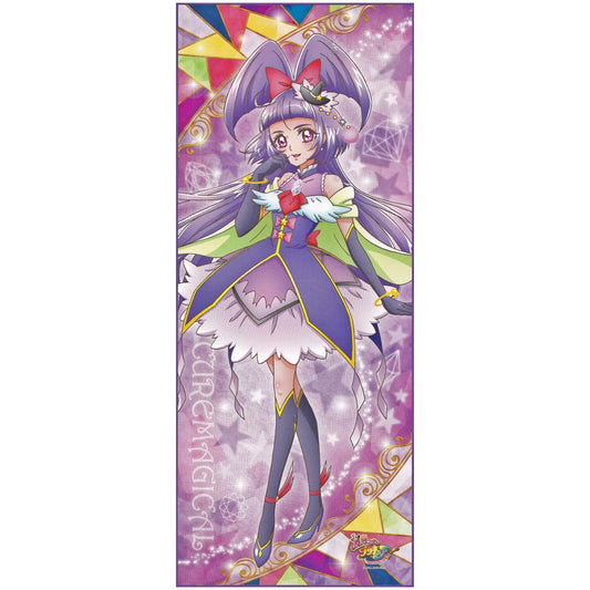 魔法つかいプリキュア 等身大タペストリー キュアマジカル